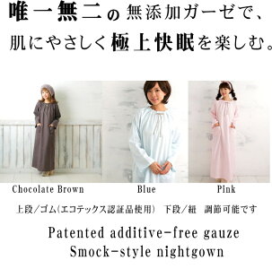 �ͥ��ꥸ�� Ĺµ ����å�Ĵ �� ���ä��� ̵ź�� 3�� ������ ���顼̵�ϡ֥ԥ�/�֥饦��/�֥롼����100% ������ ������ ȩ���� �ʥ��ƥ� �Ȥ� ���餫 ȩ��ͥ���� �忴��ȴ�� �۴�®�� ������OK ����륮�� �Ҵ�ȩ ���ȥԡ�