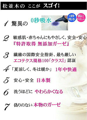 �ͥ��ꥸ�� Ĺµ ����å�Ĵ �� ���ä��� ̵ź�� 3�� ������ ���顼̵�ϡ֥ԥ�/�֥饦��/�֥롼����100% ������ ������ ȩ���� �ʥ��ƥ� �Ȥ� ���餫 ȩ��ͥ���� �忴��ȴ�� �۴�®�� ������OK ����륮�� �Ҵ�ȩ ���ȥԡ�