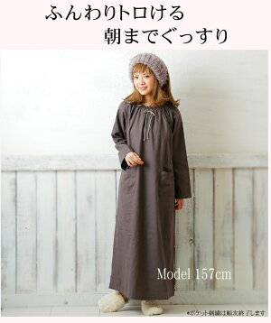 �ͥ��ꥸ�� Ĺµ ����å�Ĵ �� ���ä��� ̵ź�� 3�� ������ ���顼̵�ϡ֥ԥ�/�֥饦��/�֥롼����100% ������ ������ ȩ���� �ʥ��ƥ� �Ȥ� ���餫 ȩ��ͥ���� �忴��ȴ�� �۴�®�� ������OK ����륮�� �Ҵ�ȩ ���ȥԡ�