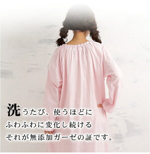 �ͥ��ꥸ�� Ĺµ ����å�Ĵ �� ���ä��� ̵ź�� 3�� ������ ���顼̵�ϡ֥ԥ�/�֥饦��/�֥롼����100% ������ ������ ȩ���� �ʥ��ƥ� �Ȥ� ���餫 ȩ��ͥ���� �忴��ȴ�� �۴�®�� ������OK ����륮�� �Ҵ�ȩ ���ȥԡ�