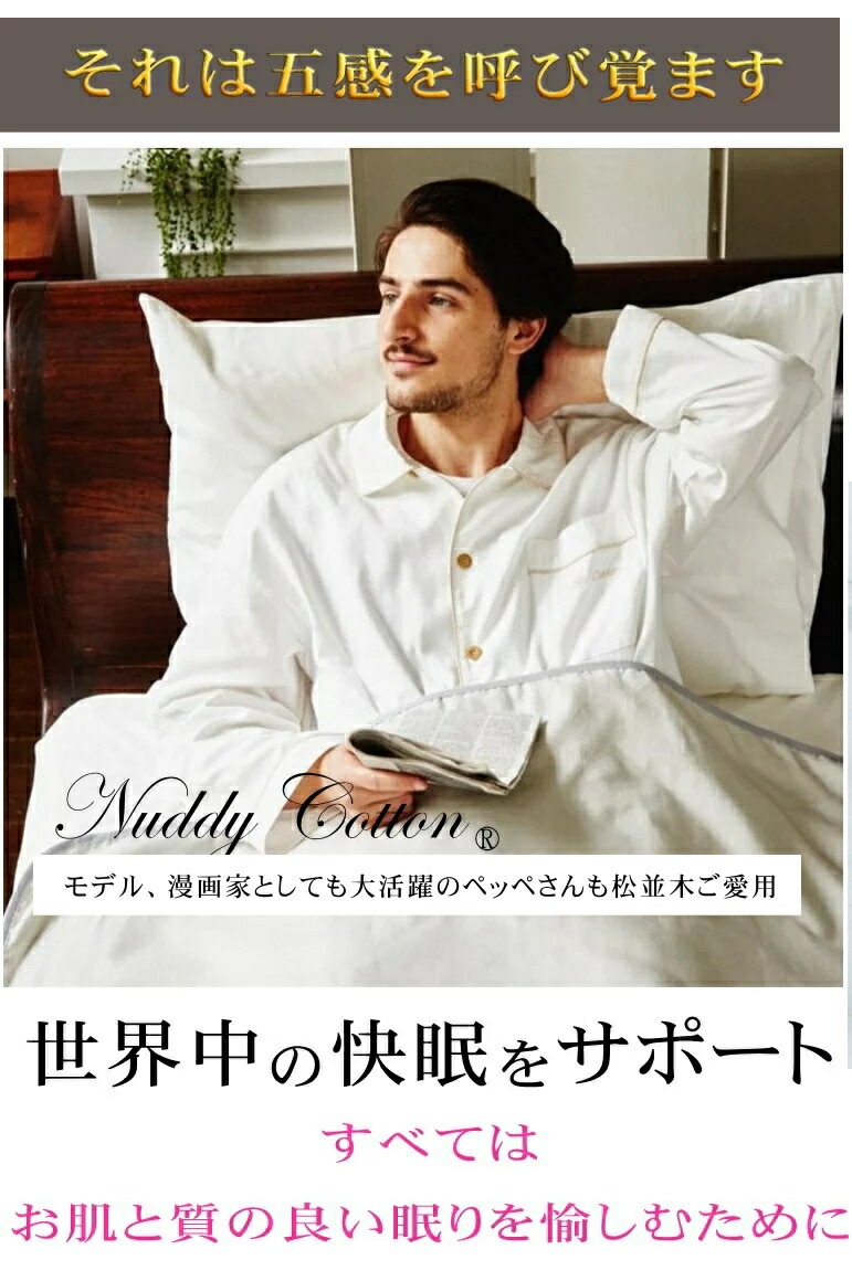 �ھ����ڤΥ������ͥ��ꥸ���ʥ��ƥ����ۥ�����忴��ȴ����ȩ��ͥ����2�ť�����Ⱦµ�����������ͥ��ꥸ��*�ե꡼�������ԥ󥯡��֥롼���١����塡�۴���®��������OK����������