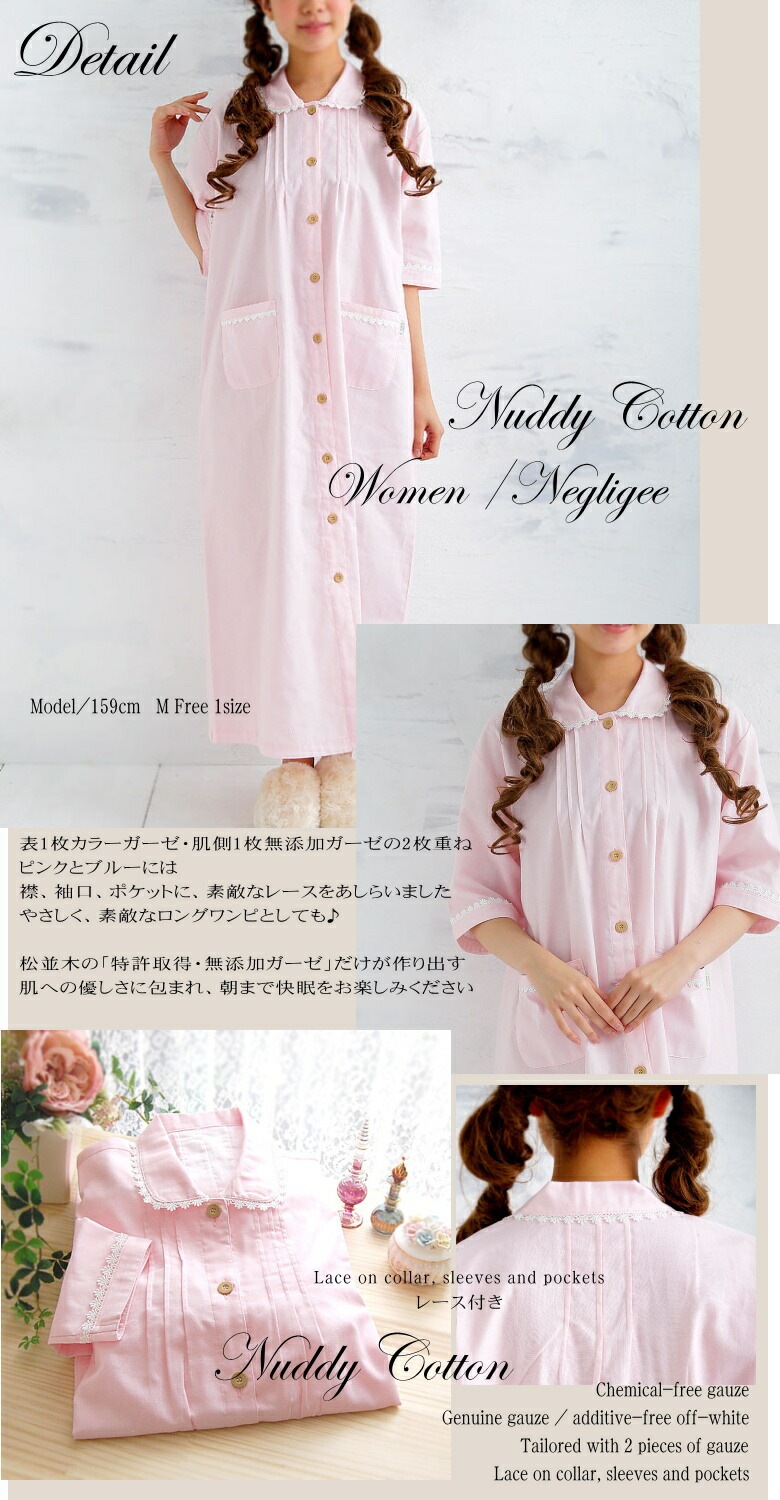 �ھ����ڤΥ������ͥ��ꥸ���ʥ��ƥ����ۥ�����忴��ȴ����ȩ��ͥ����2�ť�����Ⱦµ�����������ͥ��ꥸ��*�ե꡼�������ԥ󥯡��֥롼���١����塡�۴���®��������OK����������