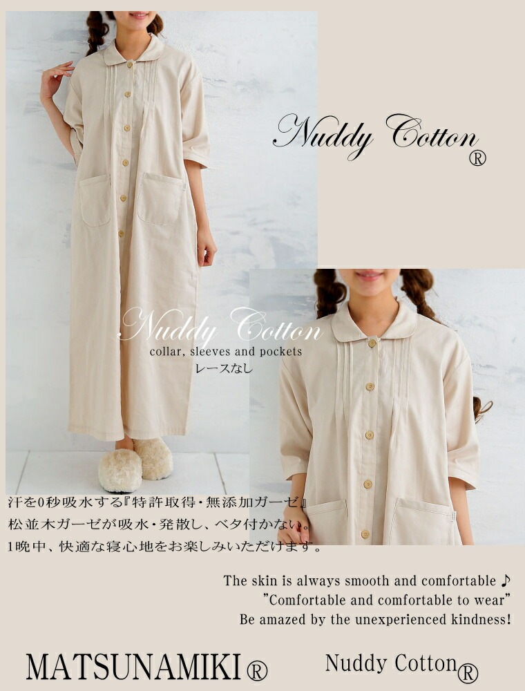 �ھ����ڤΥ������ͥ��ꥸ���ʥ��ƥ����ۥ�����忴��ȴ����ȩ��ͥ����2�ť�����Ⱦµ�����������ͥ��ꥸ��*�ե꡼�������ԥ󥯡��֥롼���١����塡�۴���®��������OK����������