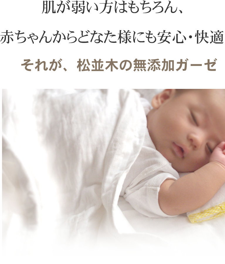 7ť*210210*2<br>к 100 ȩ̵ͥźNuddy Cotton(R)۵۴® OK 100% Ҵȩ 륱åȡۡھڤΥåȡ