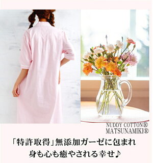 �ھ����ڤΥ������ͥ��ꥸ���ʥ��ƥ����ۥ�����忴��ȴ����ȩ��ͥ����2�ť�����Ⱦµ�����������ͥ��ꥸ��*�ե꡼�������ԥ󥯡��֥롼���١����塡�۴���®��������OK����������