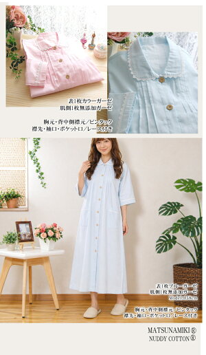 �ھ����ڤΥ������ͥ��ꥸ���ʥ��ƥ����ۥ�����忴��ȴ����ȩ��ͥ����2�ť�����Ⱦµ�����������ͥ��ꥸ��*�ե꡼�������ԥ󥯡��֥롼���١����塡�۴���®��������OK����������