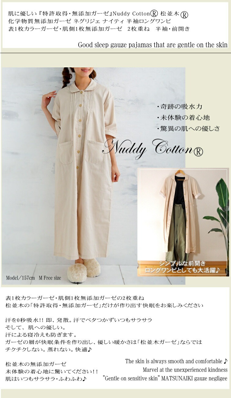 �ھ����ڤΥ������ͥ��ꥸ���ʥ��ƥ����ۥ�����忴��ȴ����ȩ��ͥ����2�ť�����Ⱦµ�����������ͥ��ꥸ��*�ե꡼�������ԥ󥯡��֥롼���١����塡�۴���®��������OK����������