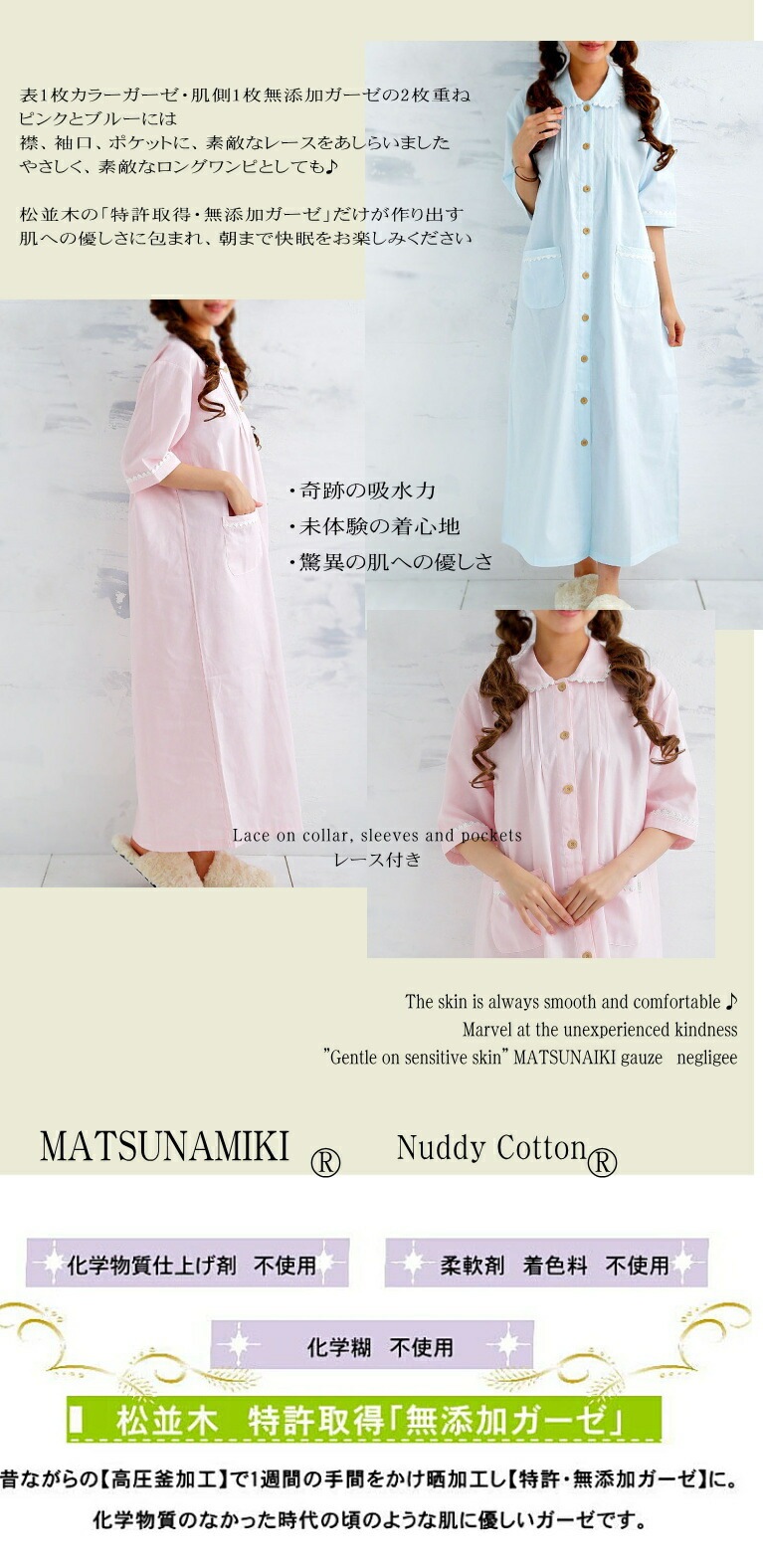 �ھ����ڤΥ������ͥ��ꥸ���ʥ��ƥ����ۥ�����忴��ȴ����ȩ��ͥ����2�ť�����Ⱦµ�����������ͥ��ꥸ��*�ե꡼�������ԥ󥯡��֥롼���١����塡�۴���®��������OK����������