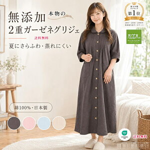 �ھ����ڤΥ������ͥ��ꥸ���ʥ��ƥ����ۥ�����忴��ȴ����ȩ��ͥ����2�ť�����Ⱦµ�����������ͥ��ꥸ��*�ե꡼�������ԥ󥯡��֥롼���١����塡�۴���®��������OK����������