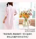 �ھ����ڤΥ������ͥ��ꥸ���ʥ��ƥ����ۥ�����忴��ȴ����ȩ��ͥ����2�ť�����Ⱦµ�����������ͥ��ꥸ��*�ե꡼�������ԥ󥯡��֥롼���١����塡�۴���®��������OK����������