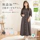 �ھ����ڤΥ������ͥ��ꥸ���ʥ��ƥ����ۥ�����忴��ȴ����ȩ��ͥ����2�ť�����Ⱦµ�����������ͥ��ꥸ��*�ե꡼�������ԥ󥯡��֥롼���١����塡�۴���®��������OK����������