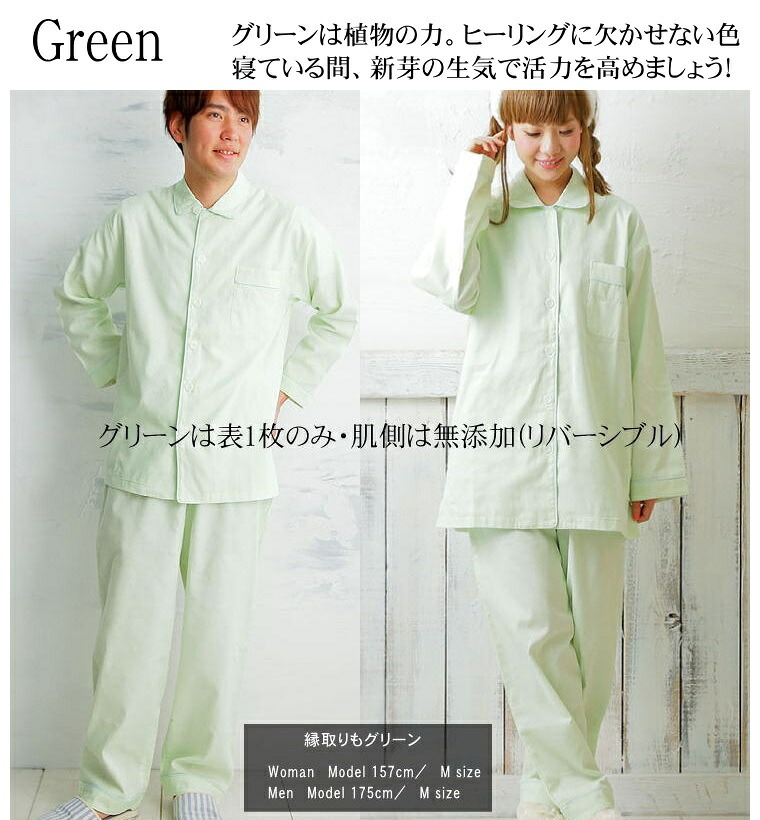 �����ڤ�2�ť��顼̵�ϥ������ѥ���� Ĺµ����������100% ���ʤΥѥ����  �ԥ� �֥롼 �١����� ���꡼��2�ť������ѥ����*��ǥ�����<br>������(�ͤޤ�) ���֥륬������Ķ��������륮�������ȥԡ��� �۴�®��/������OK/ �������/������ ���ȥԡ����Ҵ�ȩ�ˤ�