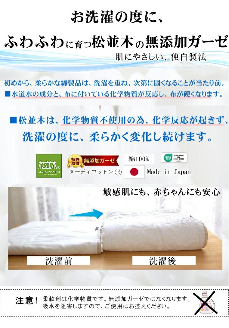 �����ڤ�2�ť��顼̵�ϥ������ѥ���� Ĺµ����������100% ���ʤΥѥ����  �ԥ� �֥롼 �١����� ���꡼��2�ť������ѥ����*��ǥ�����<br>������(�ͤޤ�) ���֥륬������Ķ��������륮�������ȥԡ��� �۴�®��/������OK/ �������/������ ���ȥԡ����Ҵ�ȩ�ˤ�