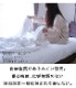 5ťå*֥190210cm<br>ȩ̵ͥźNuddy Cotton(R)۵۴® OK ȥԡкۡھڤΥåȡ