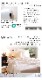 5ťå*֥190210cm<br>ȩ̵ͥźNuddy Cotton(R)۵۴® OK ȥԡкۡھڤΥåȡ
