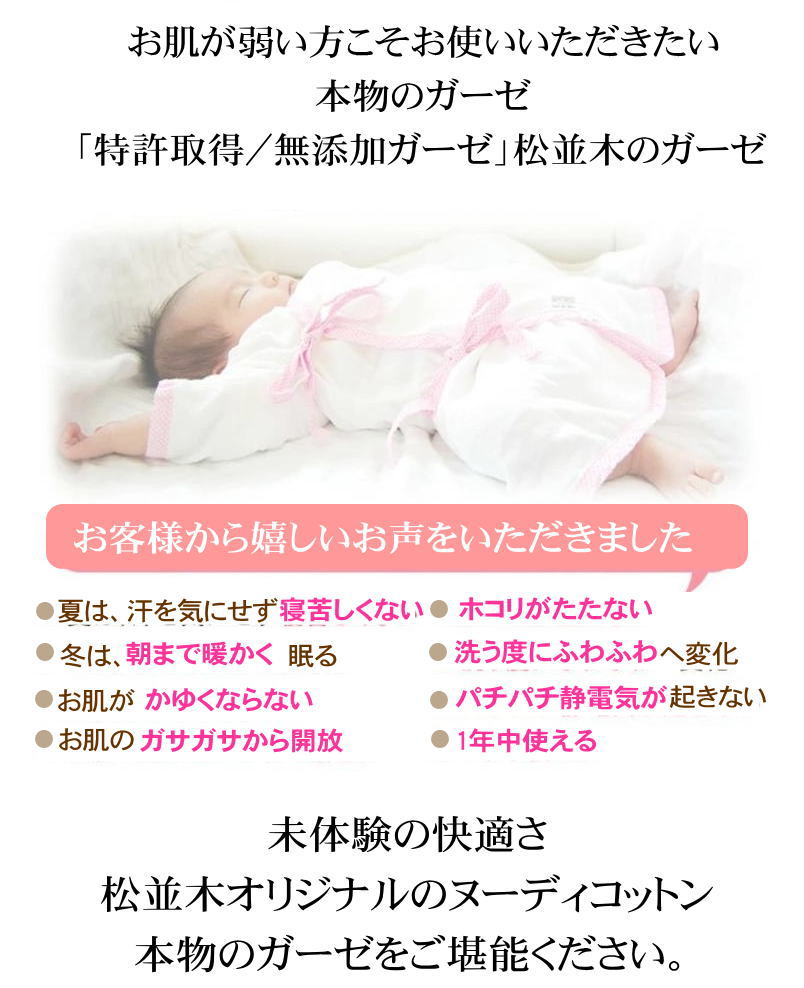 ̤�θ����忴�ϡ�������2��Ĺµ�إ�꡼���󥰥���ĥ���*��ǥ������ե꡼���֥�å����ͥ��ӡ������եۥ磻�� ���ȥԡ� �Ҵ�ȩ ����륮�� ������OK �����ڥ��ꥸ�ʥ���������ۡ����֥륬������Ķ����2��Ť�