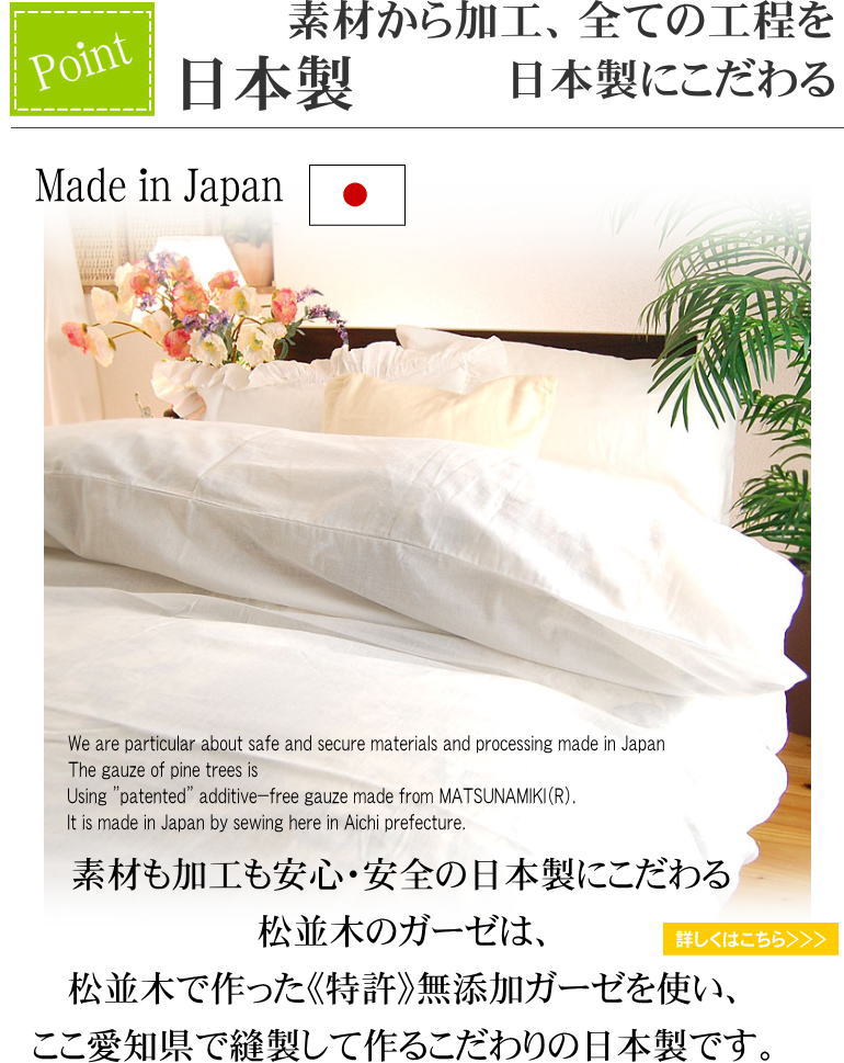 1�ť������ݤ����ĥ��С� *���ߥ��֥�170��210* ���եۥ磻��<br>�������Ĥˤ�OK���ڤ��ݤ��դȤ󥫥С� �۴�®�� ������OK ��100% ���ȥԡ����Ҵ�ȩ�� ȩ��ͥ����[̵ź��Nuddy Cotton(R)]����������