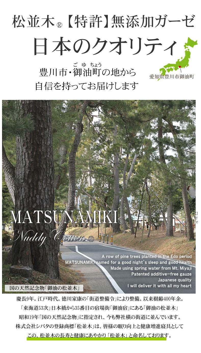 ̤�θ����忴�ϡ�������2��Ĺµ�إ�꡼���󥰥���ĥ���*��ǥ������ե꡼���֥�å����ͥ��ӡ������եۥ磻�� ���ȥԡ� �Ҵ�ȩ ����륮�� ������OK �����ڥ��ꥸ�ʥ���������ۡ����֥륬������Ķ����2��Ť�