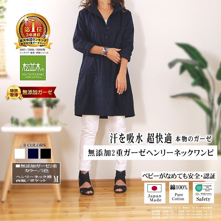 ̤�θ����忴�ϡ�������2��Ĺµ�إ�꡼���󥰥���ĥ���*��ǥ������ե꡼���֥�å����ͥ��ӡ������եۥ磻�� ���ȥԡ� �Ҵ�ȩ ����륮�� ������OK �����ڥ��ꥸ�ʥ���������ۡ����֥륬������Ķ����2��Ť�