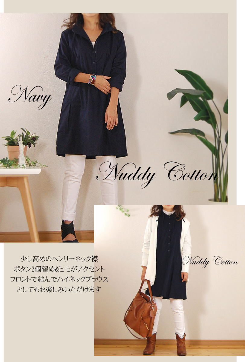 ̤�θ����忴�ϡ�������2��Ĺµ�إ�꡼���󥰥���ĥ���*��ǥ������ե꡼���֥�å����ͥ��ӡ������եۥ磻�� ���ȥԡ� �Ҵ�ȩ ����륮�� ������OK �����ڥ��ꥸ�ʥ���������ۡ����֥륬������Ķ����2��Ť�