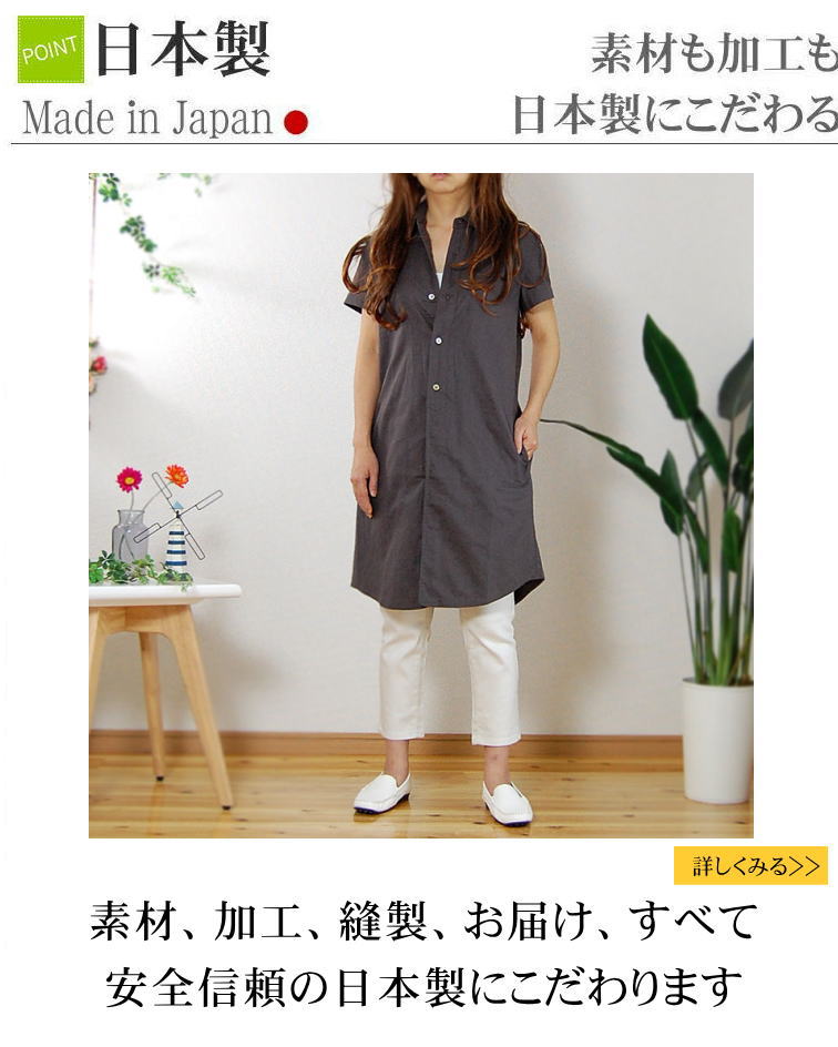 �ھ����ڤ�Ⱦµ���������ԡۥ�����Ŭ�忴�ϡ�ȩ��ͥ����������2��Ť֥ͥ�å����֥饦�� Ⱦµ����������ĥ��ԡ���*��ǥ������ե꡼������ �Ҵ�ȩ�����ȥԡ�������륮���ˤ�