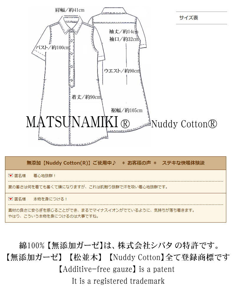 �ھ����ڤ�Ⱦµ���������ԡۥ�����Ŭ�忴�ϡ�ȩ��ͥ����������2��Ť֥ͥ�å����֥饦�� Ⱦµ����������ĥ��ԡ���*��ǥ������ե꡼������ �Ҵ�ȩ�����ȥԡ�������륮���ˤ�