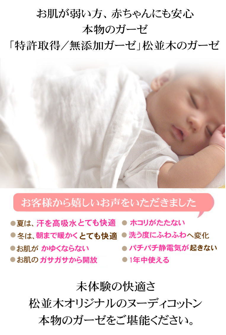 �ھ����ڤ�Ⱦµ���������ԡۥ�����Ŭ�忴�ϡ�ȩ��ͥ����������2��Ť֥ͥ�å����֥饦�� Ⱦµ����������ĥ��ԡ���*��ǥ������ե꡼������ �Ҵ�ȩ�����ȥԡ�������륮���ˤ�