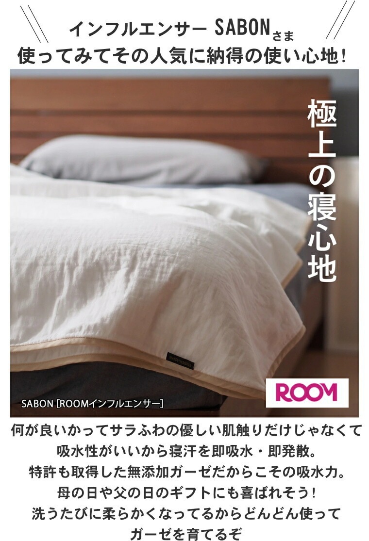 5�ť��������å�*���󥰥�140��210cm*�դ����9��<br>���к� ��100�� ȩ��ͥ������̵ź��Nuddy Cotton(R)�۵۴�®�� ������OK ��100% ��ǯ�б� �Ҵ�ȩ �����륱�åȡ��������ۡھ����ڤΥ��������åȡ�