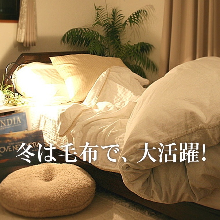 7�ť�����������*���֥�190��210*�索�եۥ磻��<br>���к� ��100�� ȩ��ͥ������̵ź��Nuddy Cotton(R)�۵۴�®�� ������OK ��100% �Ҵ�ȩ �����륱�åȡ��������ۡھ����ڤΥ��������åȡ�