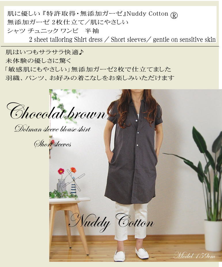 �ھ����ڤ�Ⱦµ���������ԡۥ�����Ŭ�忴�ϡ�ȩ��ͥ����������2��Ť֥ͥ�å����֥饦�� Ⱦµ����������ĥ��ԡ���*��ǥ������ե꡼������ �Ҵ�ȩ�����ȥԡ�������륮���ˤ�