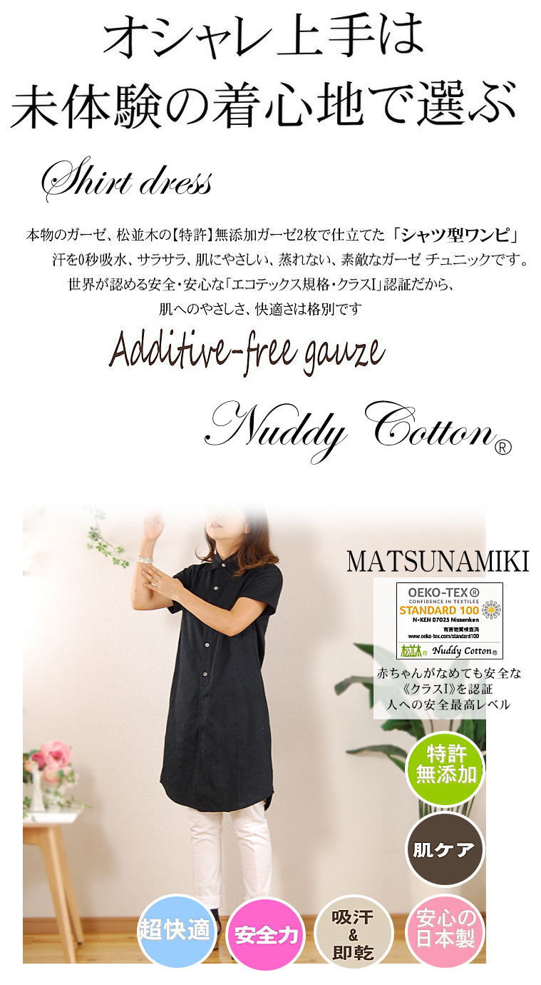 �ھ����ڤ�Ⱦµ���������ԡۥ�����Ŭ�忴�ϡ�ȩ��ͥ����������2��Ť֥ͥ�å����֥饦�� Ⱦµ����������ĥ��ԡ���*��ǥ������ե꡼������ �Ҵ�ȩ�����ȥԡ�������륮���ˤ�