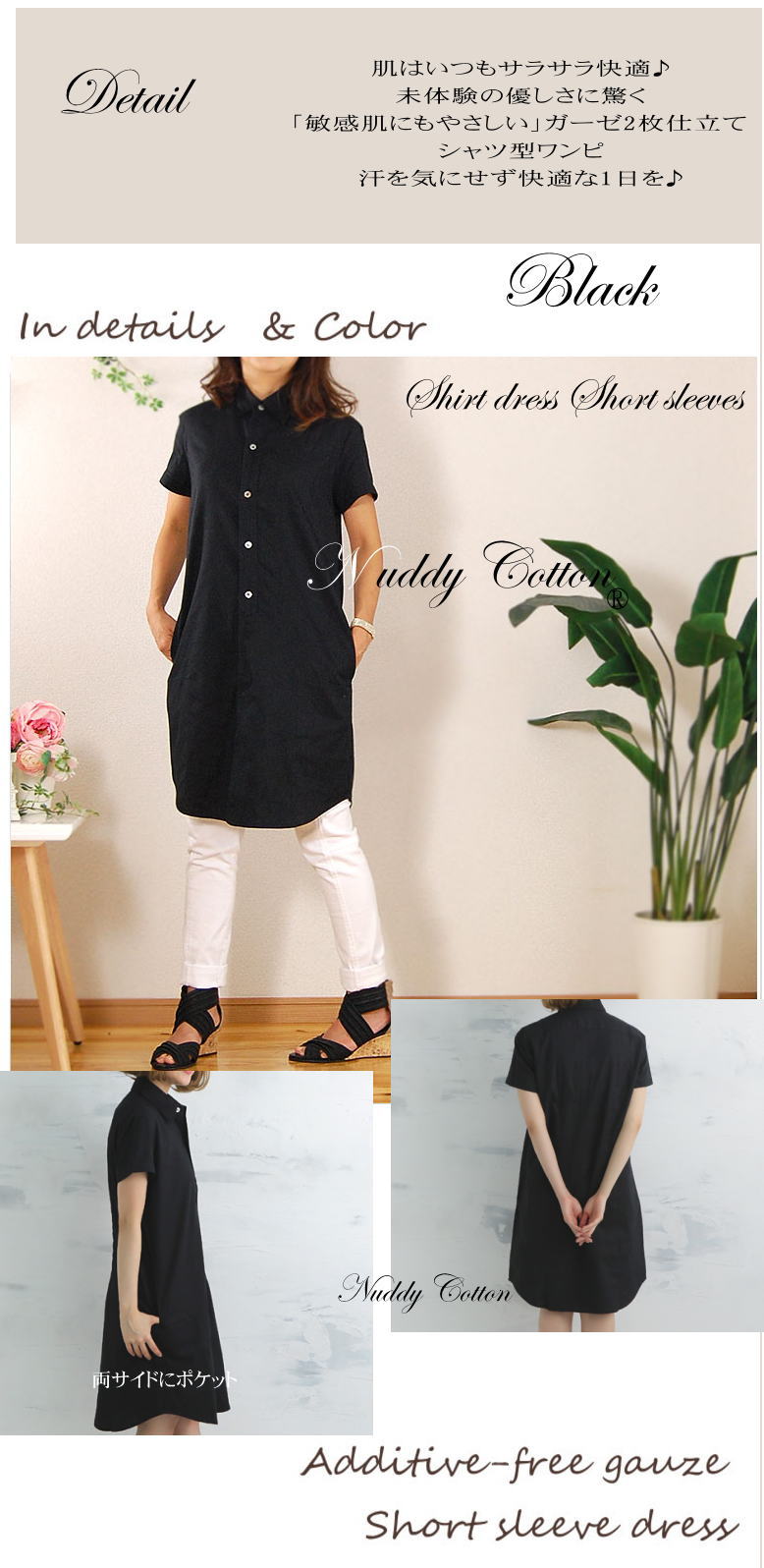 �ھ����ڤ�Ⱦµ���������ԡۥ�����Ŭ�忴�ϡ�ȩ��ͥ����������2��Ť֥ͥ�å����֥饦�� Ⱦµ����������ĥ��ԡ���*��ǥ������ե꡼������ �Ҵ�ȩ�����ȥԡ�������륮���ˤ�