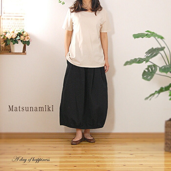 ̤�θ����忴�� ȩ�ˤ䤵����̵ź�á�Nuddy Cotton��2�ť�����ȾµT����� �����ڥ��ꥸ�ʥ� �۴�®����������OK ���ȥԡ� �Ҵ�ȩ ����륮���ˤ⡡����������