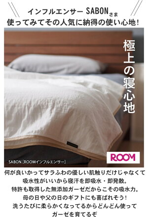 7�ť�����������*���ߥ��֥�170��210*���եۥ磻�ȱ��2��<br>���к� ��100�� ȩ��ͥ������̵ź��Nuddy Cotton(R)�۵۴�®�� ������OK ��100% �Ҵ�ȩ �����륱�åȡ��������ۡھ����ڤΥ��������åȡ�