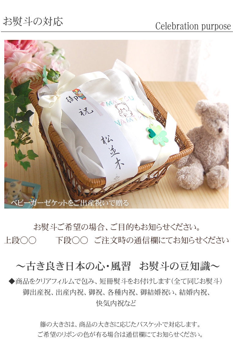 ��ˤ����л��ˤ����ɤ���Τ�����ï�ˤǤ�¿�����£�����*�ؤ�Ǥ�����ۤΥ��եȡ���������