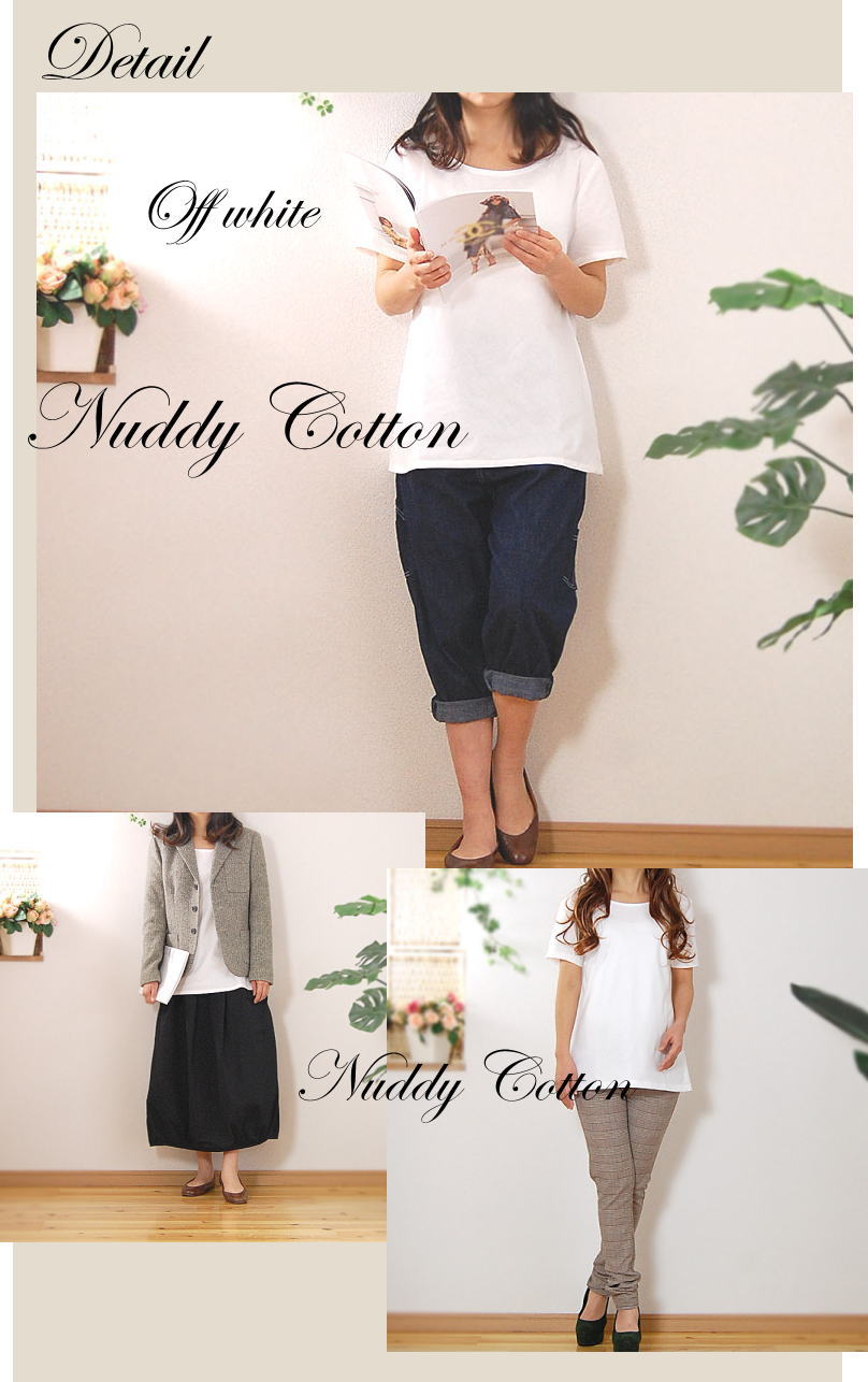 ̤�θ����忴�� ȩ�ˤ䤵����̵ź�á�Nuddy Cotton��2�ť�����ȾµT����� �����ڥ��ꥸ�ʥ� �۴�®����������OK ���ȥԡ� �Ҵ�ȩ ����륮���ˤ⡡����������