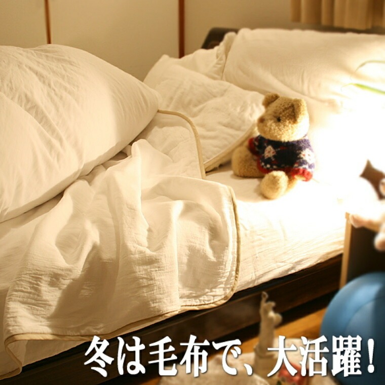 7�ť�����������*����˥�100��140cm*���5��<br>����ѥϡ��ե����� ȩ��ͥ������̵ź��Nuddy Cotton(R)�ۥ��ȥԡ��к� ������OK���������ۡھ����ڤΥ��������åȡ�