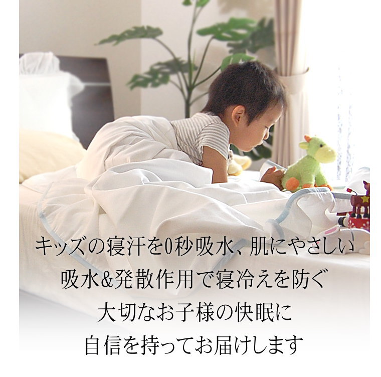 7�ť�����������*����˥�100��140cm*���5��<br>����ѥϡ��ե����� ȩ��ͥ������̵ź��Nuddy Cotton(R)�ۥ��ȥԡ��к� ������OK���������ۡھ����ڤΥ��������åȡ�