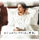 �ھ����ڤ�2�ť������ͥ��ꥸ�� �ʥ��ƥ������忴��ȴ����ȩ��ͥ�����١����� �ԥ� �֥롼 �֥饦�� 2�ť�����Ĺµ�����������ͥ��ꥸ��*�ե꡼��������������OK���۴���®������������