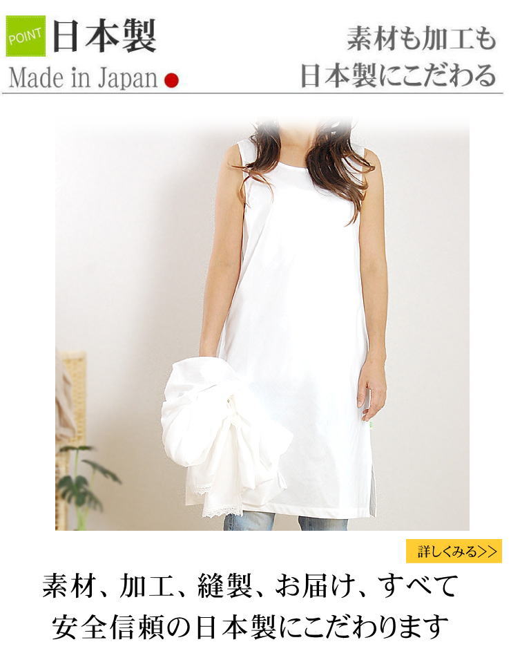 ̤θ忴ϡھڤΥΡ꡼֥ԡȩͥNuddy Cottonۥ2  եۥ磻ȡ١ Ρ꡼֥ԡ󥰥󥯥ȥåס