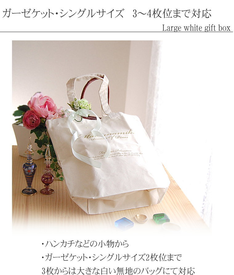 ��ˤ�����ˤ����л��ˤ�����Ũ�ʥХå������եȡ���������