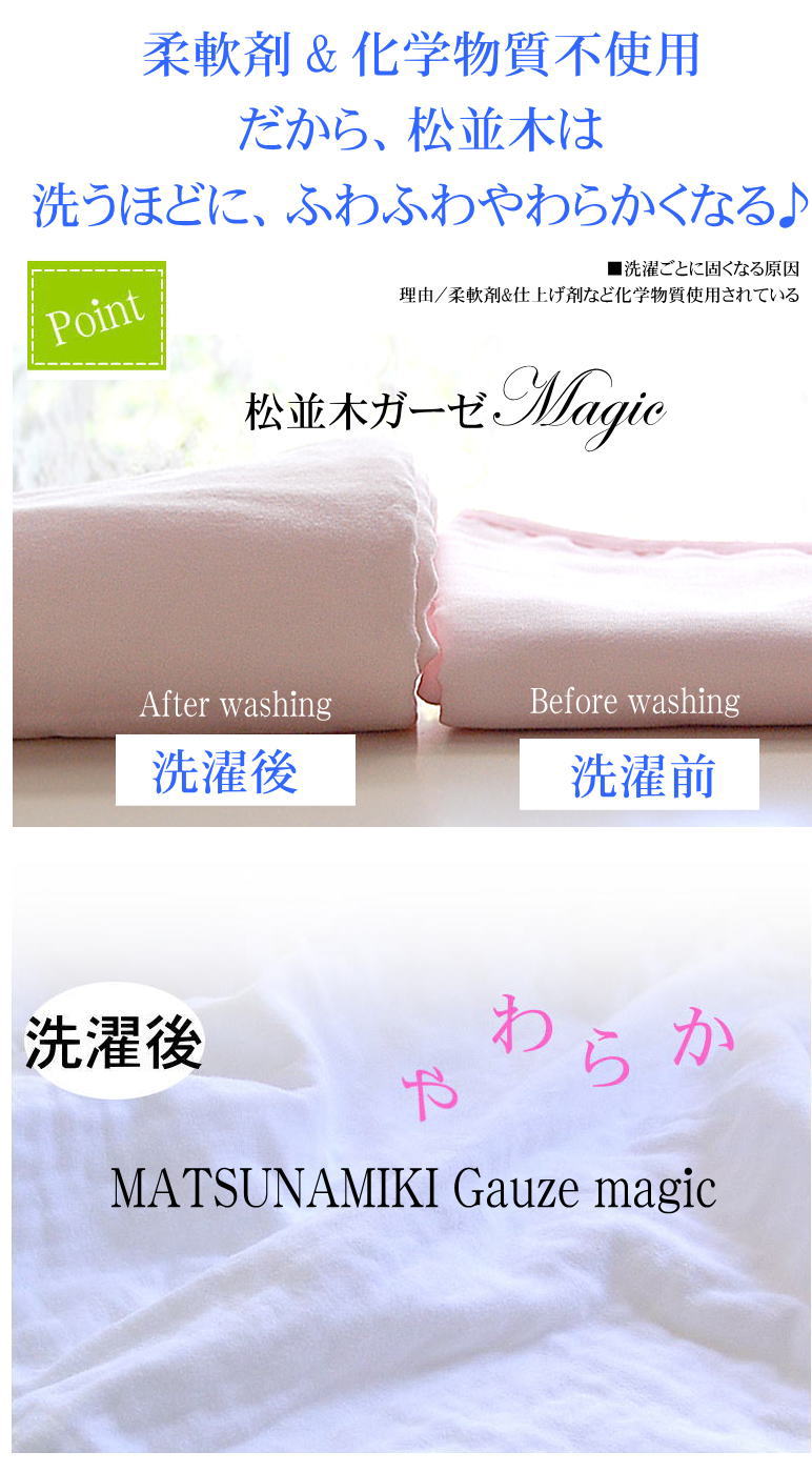 ߤϤäƤϤ ̵ͣβ̲ڤ롪ھڤߤѥå ġ̵źáNuddy Cottonۥ5Ť ߤѥå 掠ɥ١*󥰥100210cm륷̲® OKޥåȥ쥹ĥġڹ񻺡ۥȥԡҴȩˤ