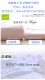 ߤϤäƤϤ ̵ͣβ̲ڤ롪ھڤߤѥå ġ̵źáNuddy Cottonۥ5Ť ߤѥå 掠ɥ١*󥰥100210cm륷̲® OKޥåȥ쥹ĥġڹ񻺡ۥȥԡҴȩˤ