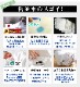 ߤϤäƤϤ ̵ͣβ̲ڤ롪ھڤߤѥå ġ̵źáNuddy Cottonۥ5Ť ߤѥå 掠ɥ١*󥰥100210cm륷̲® OKޥåȥ쥹ĥġڹ񻺡ۥȥԡҴȩˤ