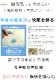 ߤϤäƤϤ ̵ͣβ̲ڤ롪ھڤߤѥå ġ̵źáNuddy Cottonۥ5Ť ߤѥå 掠ɥ١*󥰥100210cm륷̲® OKޥåȥ쥹ĥġڹ񻺡ۥȥԡҴȩˤ