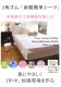 ߤϤäƤϤ ̵ͣβ̲ڤ롪ھڤߤѥå ġ̵źáNuddy Cottonۥ5Ť ߤѥå 掠ɥ١*󥰥100210cm륷̲® OKޥåȥ쥹ĥġڹ񻺡ۥȥԡҴȩˤ