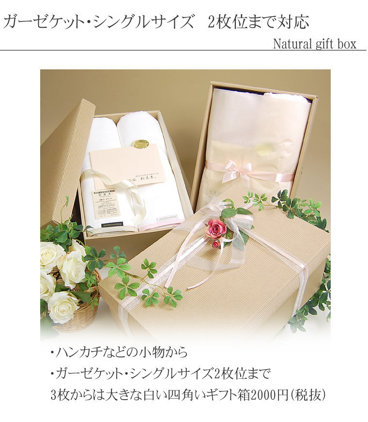 ïˤǤ¿£*ʥ륪ʥեȢ