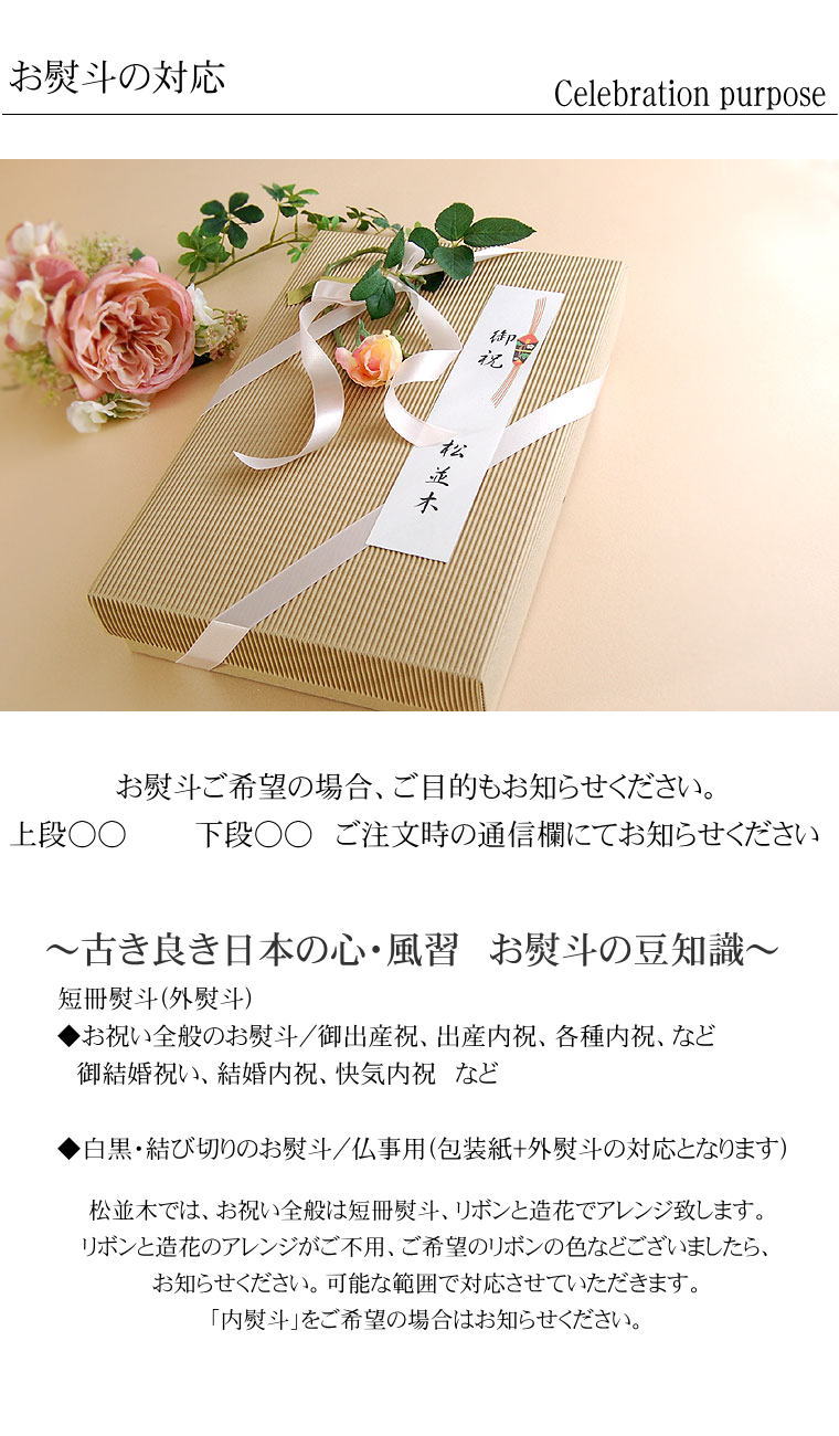 ïˤǤ¿£*ʥ륪ʥեȢ