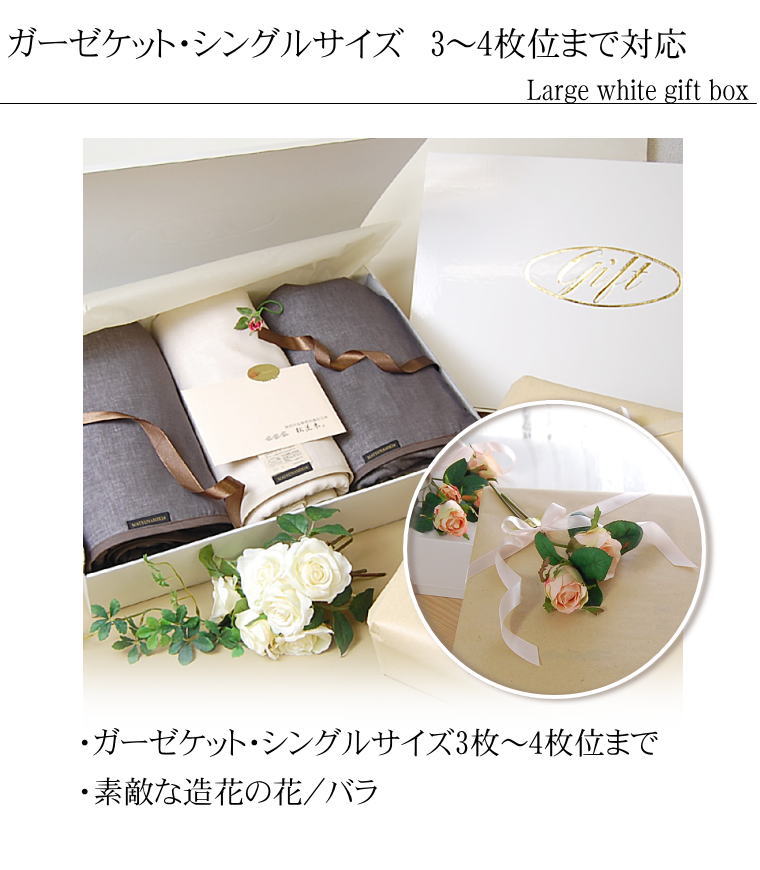 ï�ˤǤ�¿�����£�����*�礭���ۥ磻�ȥܥå������ե�Ȣ����������