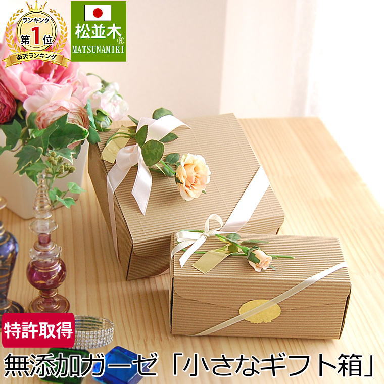 ��ˤ�����ˤ����եȡ�������Τ�ï��£�äƤ��Ф��*�ʥ�����Ǥ��襤�����������ϥ󥫥�&��ʪ�ѥ��ե�Ȣ ���ʤΥϥ󥫥����� ����������